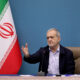 Gencatan Senjata Hancur, Iran Siap Perang Penuh Lawan AS